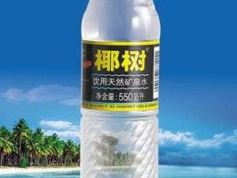 矿泉水上市公司 椰树集团是不是上市公司？