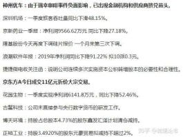 002184？转增预定方案公布后多长时间可以实施呢比如002184 4月10日公布拟每10股转赠10股，大概什么时候可以实施？