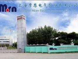 摩恩电气（摩恩电气的电磁线能用于超导吗？）