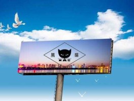 黑猫股份（黑猫股份是什么行业？）