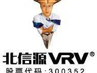 北信源 北信源logo是谁？