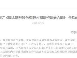 众成证券？联储证券的发展前景怎么样？