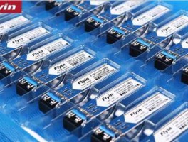 中富电路（中富电路生产光模块吗？）