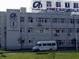 鑫科材料，鑫科材料怎么样？