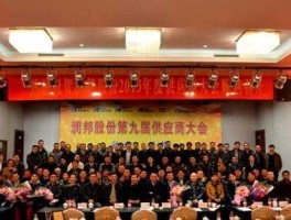 江苏润邦股份，南通上市公司有哪些？