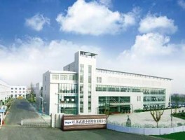 武进不锈 常州市武进鸣凰常鑫色织有限公司介绍？