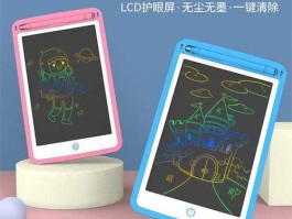 数位红（wacom数位板一直闪蓝色怎么办？）