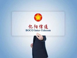 亿阳信通股吧 企业面临危机时如何承担社会责任？