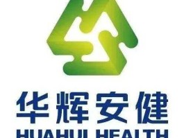 002287股票 华辉安健股票代码？