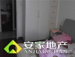 wwwxun6com（找二手房房源网站？）