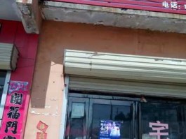 圆通 韵达 圆通是韵达快递吗？