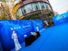 蓝润地产 top100（听说蓝润又在IFS举行什么品牌发布会，蓝润集团到底是什么来头啊？）