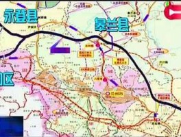 ppp85，g309金崖至河口高速公路最新消息？