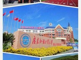 广外外校 广外附设梅州实验学校入学标准？