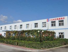 亿时空 八亿时空液晶科技公司国企吗？