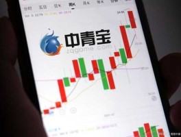 中青宝股票？中青宝是什么公司？