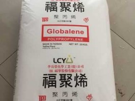 pp报价 pc和pp价格怎么样？