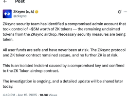 ZKsync 的安全团队发现了一个被盗用的管理员账户