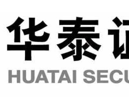 华泰证劵（什么是证券交易所我国有几个证券交易所华泰证券算不算证券交易所为什么）