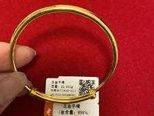 黄金t？tj黄金是什么意思？