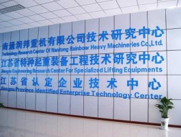 润邦 西安润邦微波怎么样？