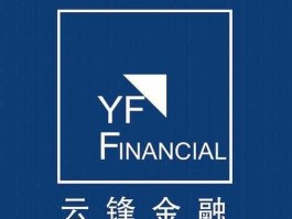 云峰基金 云锋基金app是合法融资app吗？
